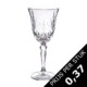 51222 wijnglas barok-vintage 27 cl. (per korf van 15 stuks)(x)